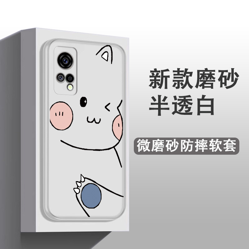 适用于格力大松G7手机壳TOSOT G0615D可爱卡通彩绘软壳大松G7网红ins风软胶防摔保护套