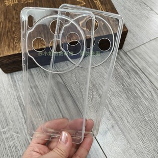 适用于中兴努比亚Z60Spro手机壳Nubia Z60Spro极简高清透明防摔保护套NX725J超薄全包tpu软壳