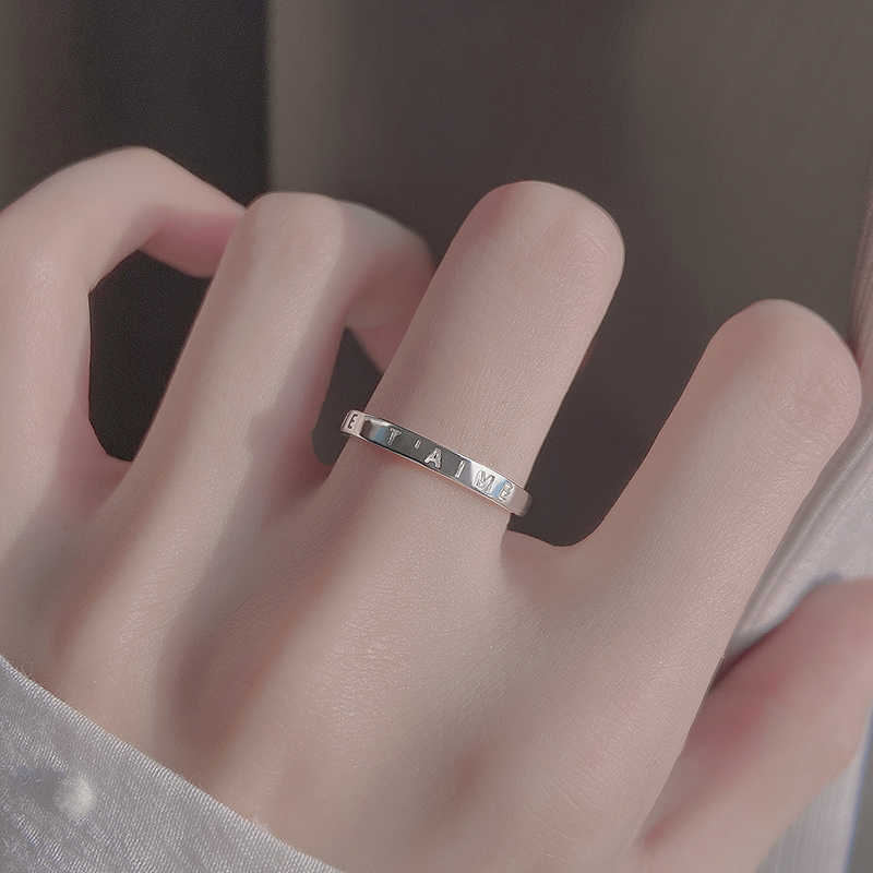 925纯银法语我爱你戒指女小众设计素圈时尚个性冷淡风高级感食指