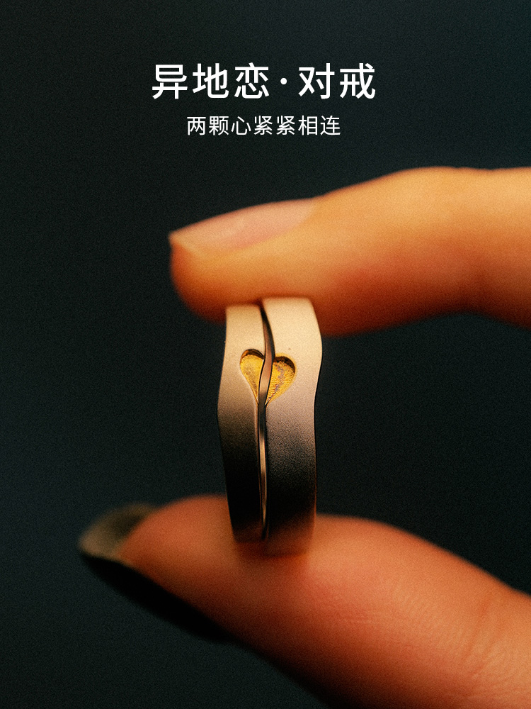 SHIWU饰悟异地恋情侣对戒定制刻字男女戒指999纯银七夕送女友礼物