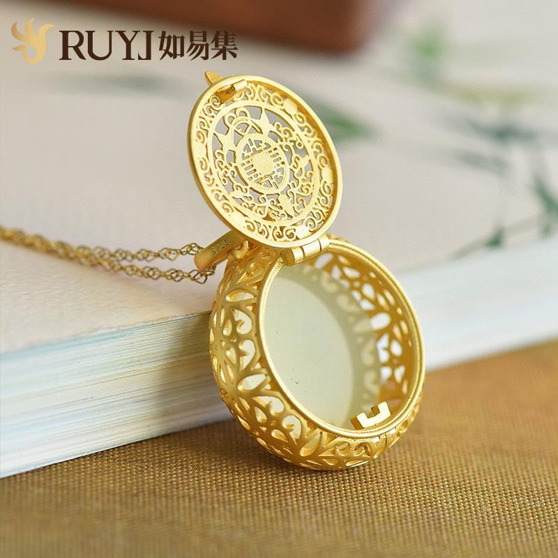 塘月色然和田玉项天链女纯银古法囊花IRC丝镂空香荷民族风莲花玉