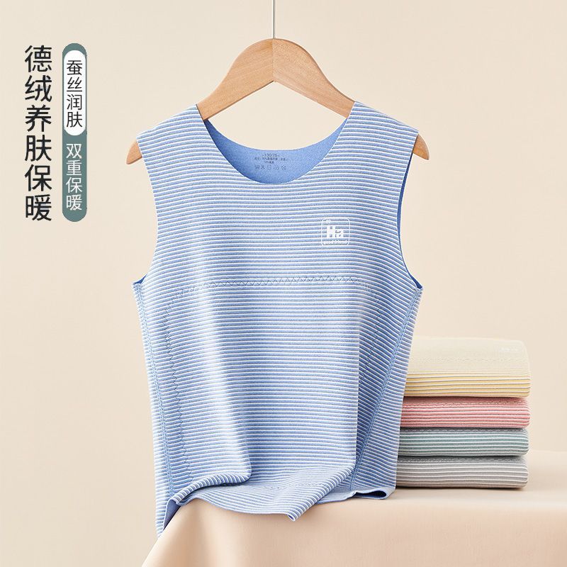 德绒蚕丝儿童保暖背心无痕石墨烯男女中大童护肚马甲秋冬宝打底衫