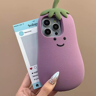 卡通立体jellycat蔬菜大家族适用iphone16promax手机壳苹果15硅胶14全包13防摔13pro软14pro女15promax网红16