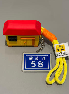 创意十个勤天后陡门土地庙airpods4保护套airpod3适用苹果耳机壳二代无线蓝牙第三代aipods2代airpodpro四代