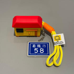 创意十个勤天后陡门土地庙airpods4保护套airpod3适用苹果耳机壳二代无线蓝牙第三代aipods2代airpodpro四代