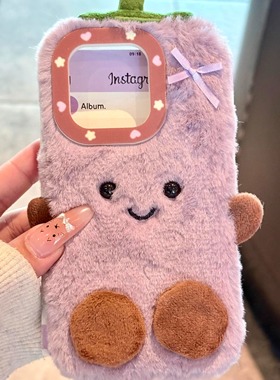 秋冬毛绒可爱紫色茄子适用苹果16promax手机壳iPhone15新款14pm卡通毛茸13网红超火16pro简约15pro韩风15全包