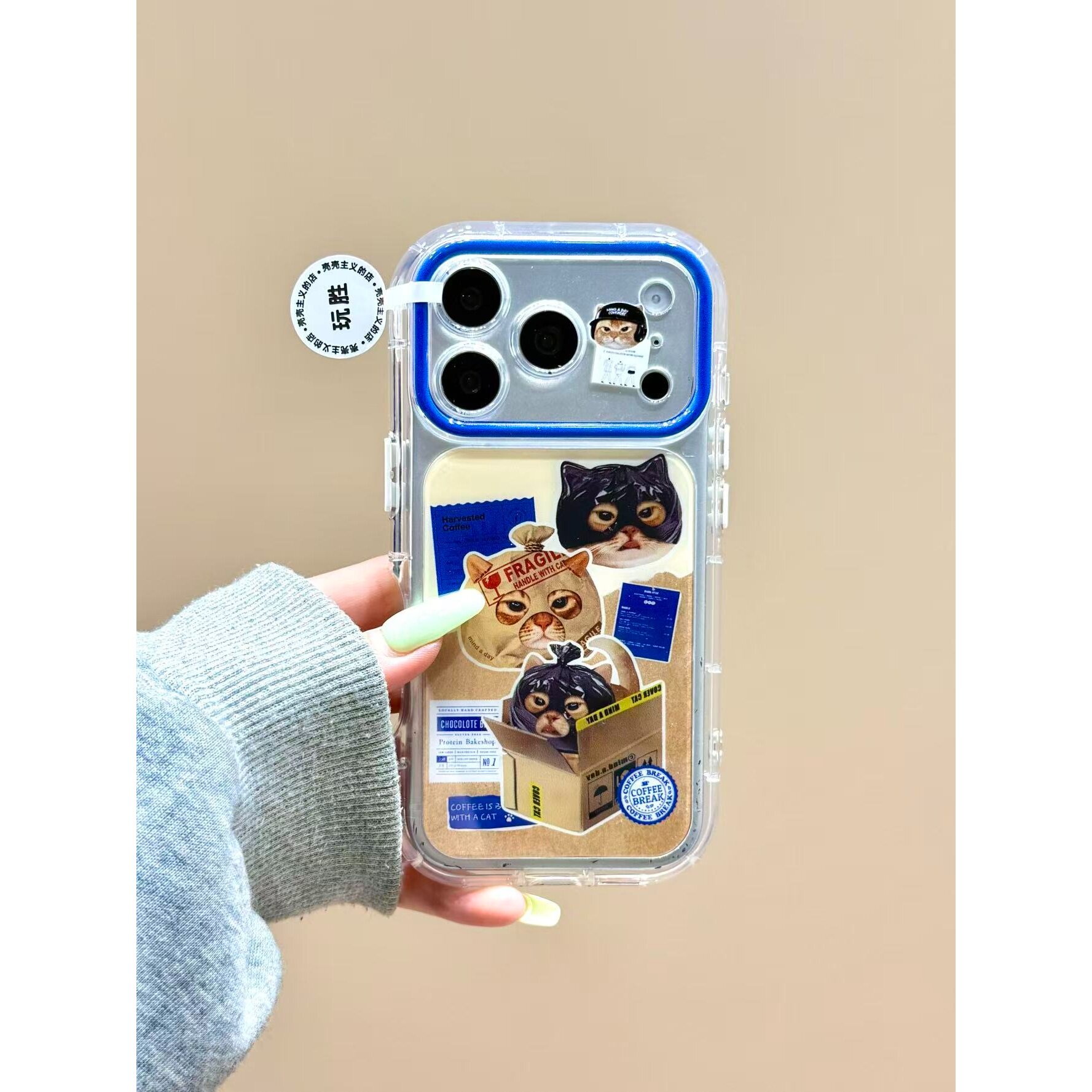 创意海报拽拽猫贴画适用iPhone18promax手机壳15新款17pro网红女款13创意全包防摔18pro超好看17保护套图片