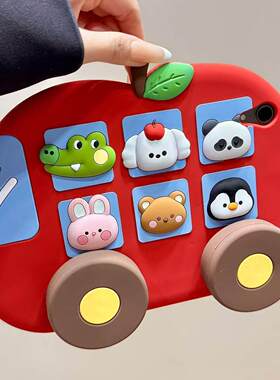 立体苹果巴士小动物支架适用2025ipad保护套ipadpro11平板壳mini7 卡通iPad 2020(10.2寸) 红苹果巴士小动物