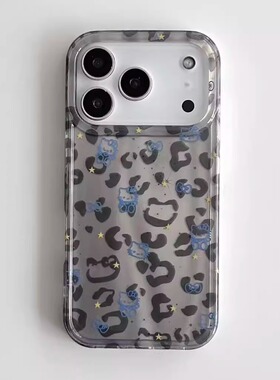 灰色豹纹kitty双层imd适用iPhone17promax手机壳15新款17pro网红女款13创意全包防摔16pro超好看17保护套