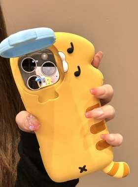 创意趣味猫吃鱼适用iphoen16pro手机壳新款翻盖镜头苹果15promax高级感14全包防摔13网红小众15硅胶保护套pro