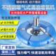2023鱼塘增氧机曝气式 大型养殖氧机池塘水库大功率叶轮式 涌浪增氧