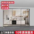 餐厅隔断双开玻璃吊轨门无轨道隐形折叠门 厨房推拉门三联动开放式