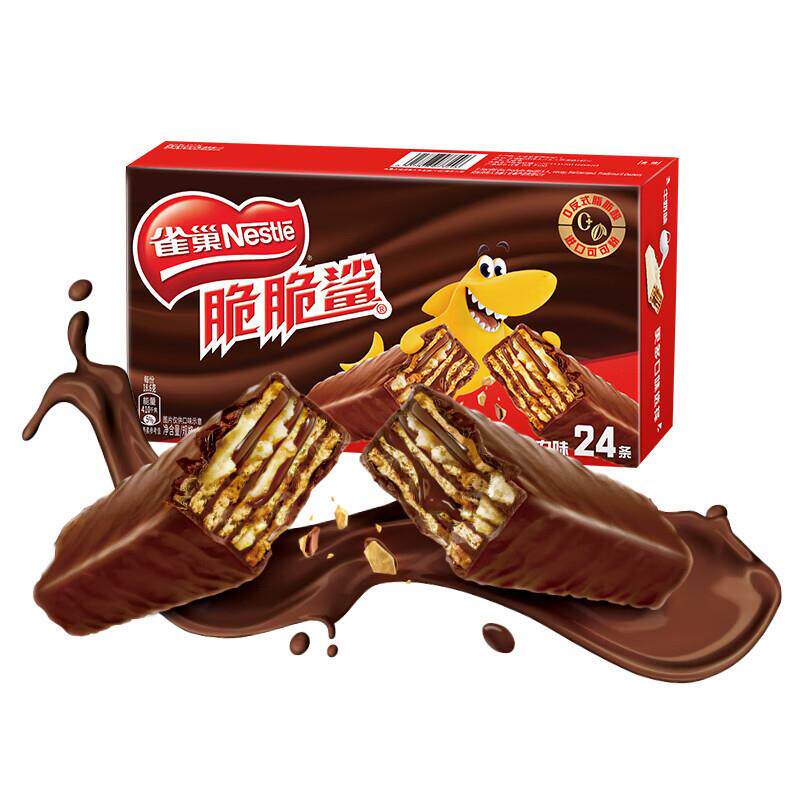 脆脆鲨威化饼干巧克力牛奶味单独包装休闲零食授权店