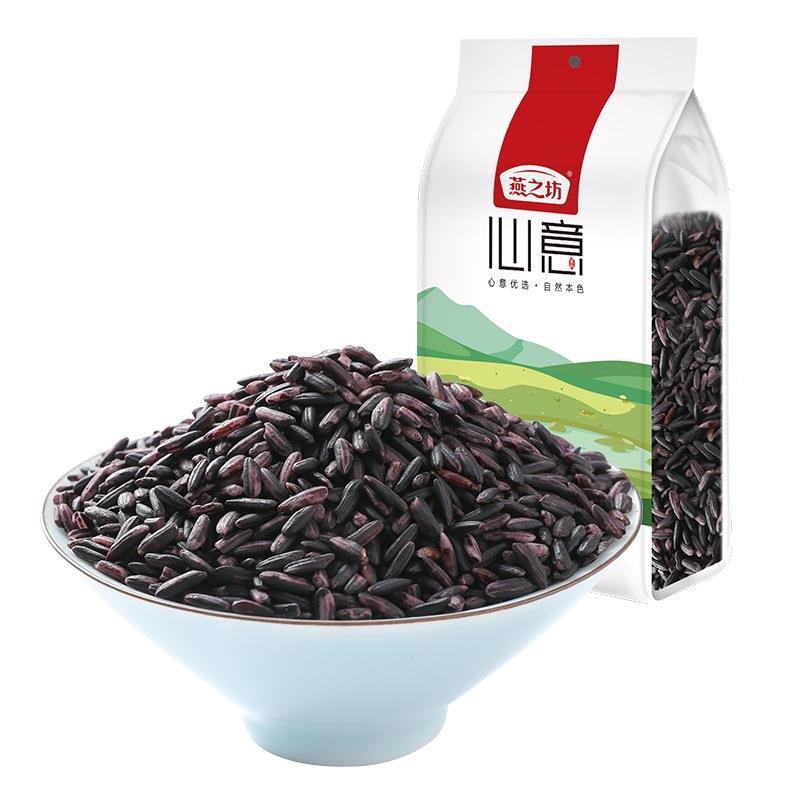五谷杂粮墨江紫米糯真空