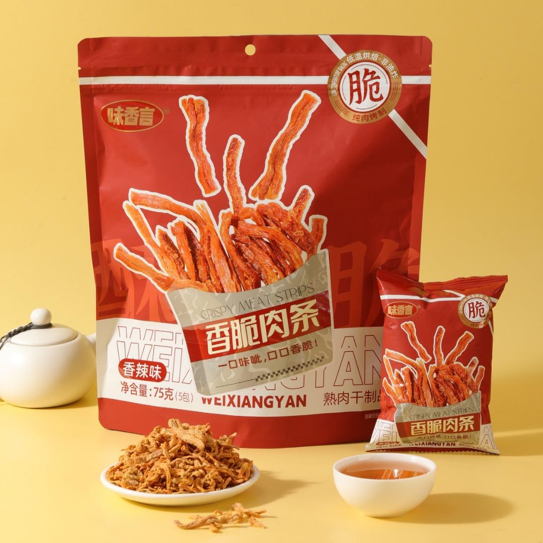 香脆肉条大包高蛋白非油炸