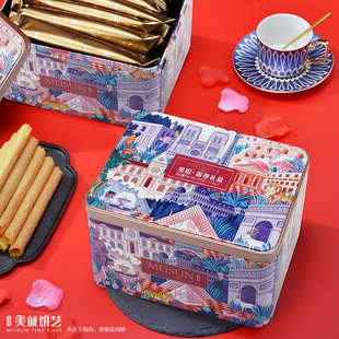 香港美诚缤纷蛋卷西饼网红零食组合大礼包伴手礼品春节年货礼盒