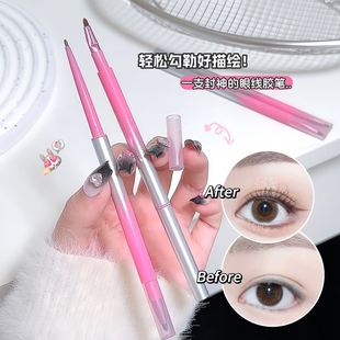 Hello ya折角眼线胶笔流畅顺滑不易晕妆自带细节刷化妆师推荐新手