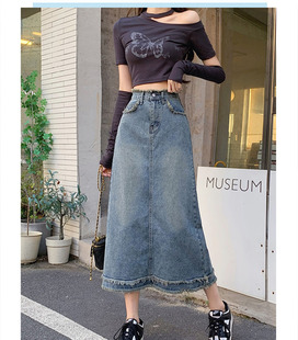 牛仔半身裙女2024春秋新款 裙子夏 復古高腰顯瘦毛邊設計a字中長款