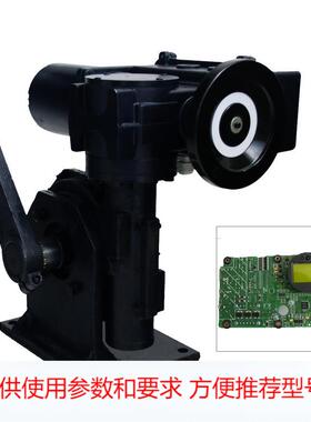 伯纳德技术电动执行机构 风门执行器B+RS160/F40HT 底座式 调节