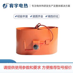 安徽厂家硅胶油桶加热带 1740*250/2KW煤气罐燃气桶电加热带