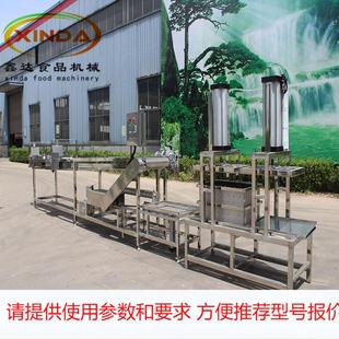 数控豆腐皮机生产视频 现场试机教学 生产千张豆腐皮机器