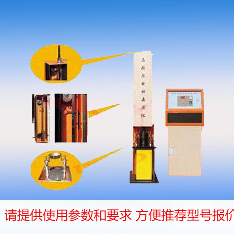 供应RP-0702A 马歇尔电动击实仪