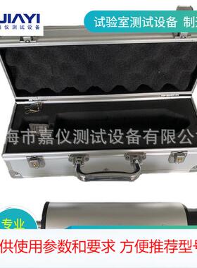 单档弹簧冲击锤 JAY-7101冲击试验机抗 撞击能力测试设备现货供应