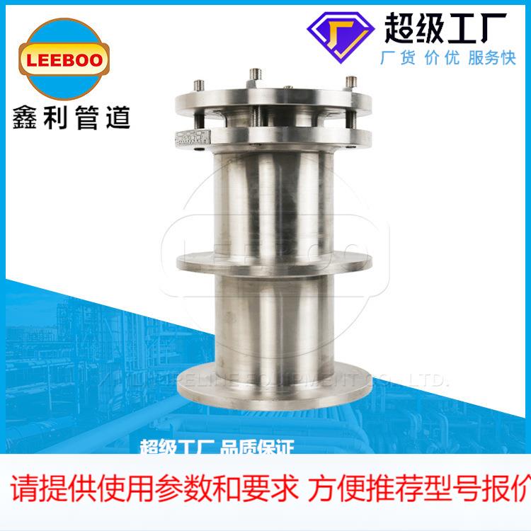 304不锈钢A预埋柔性防水套管316B型02S404穿墙柔性防水套管