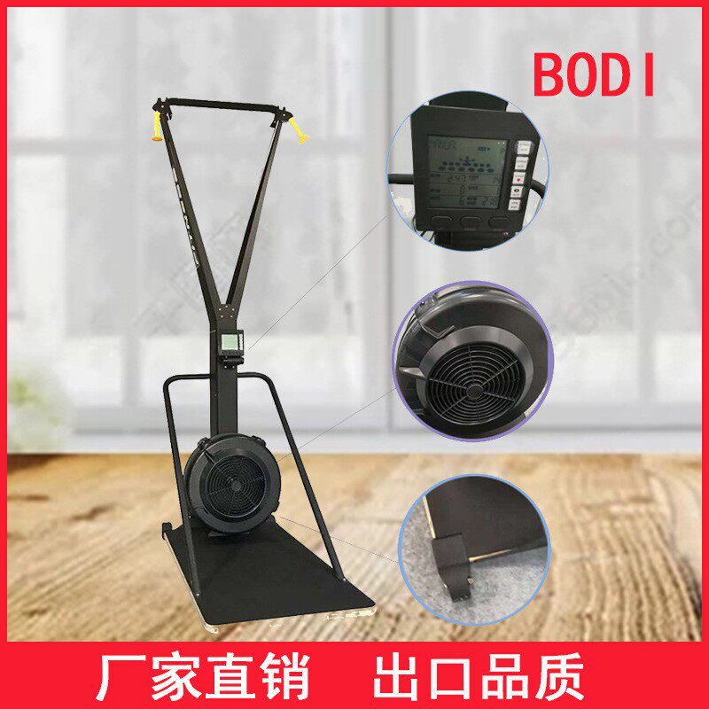 新款风阻滑雪机私教室内商用滑雪器收腹体能训练健身器材静音厂家