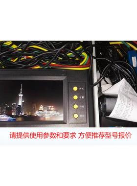 电动机经济运行测试仪/彩屏电动机运行测试仪/电动机运行参数测试