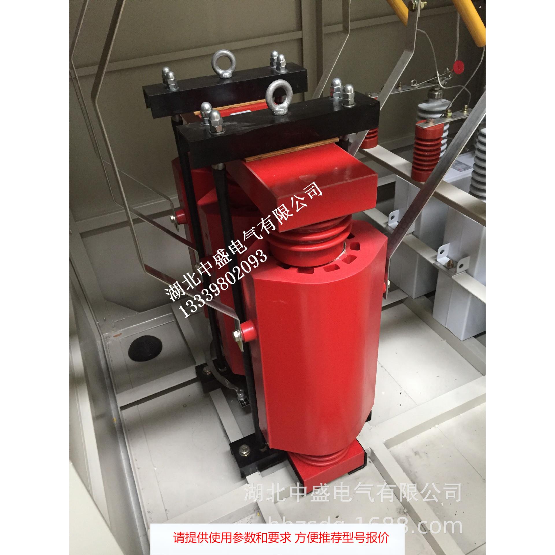 400kvar电容集中补偿装置的价格 提高功率因数的并联补偿柜