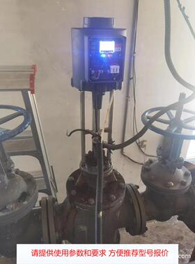 【厂家直供】行程电动执行器大扭矩适配电动球阀1000N/CT6/IP68