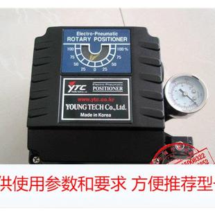 1000LDI211L厂家生产 玉门现货供应转换器YT