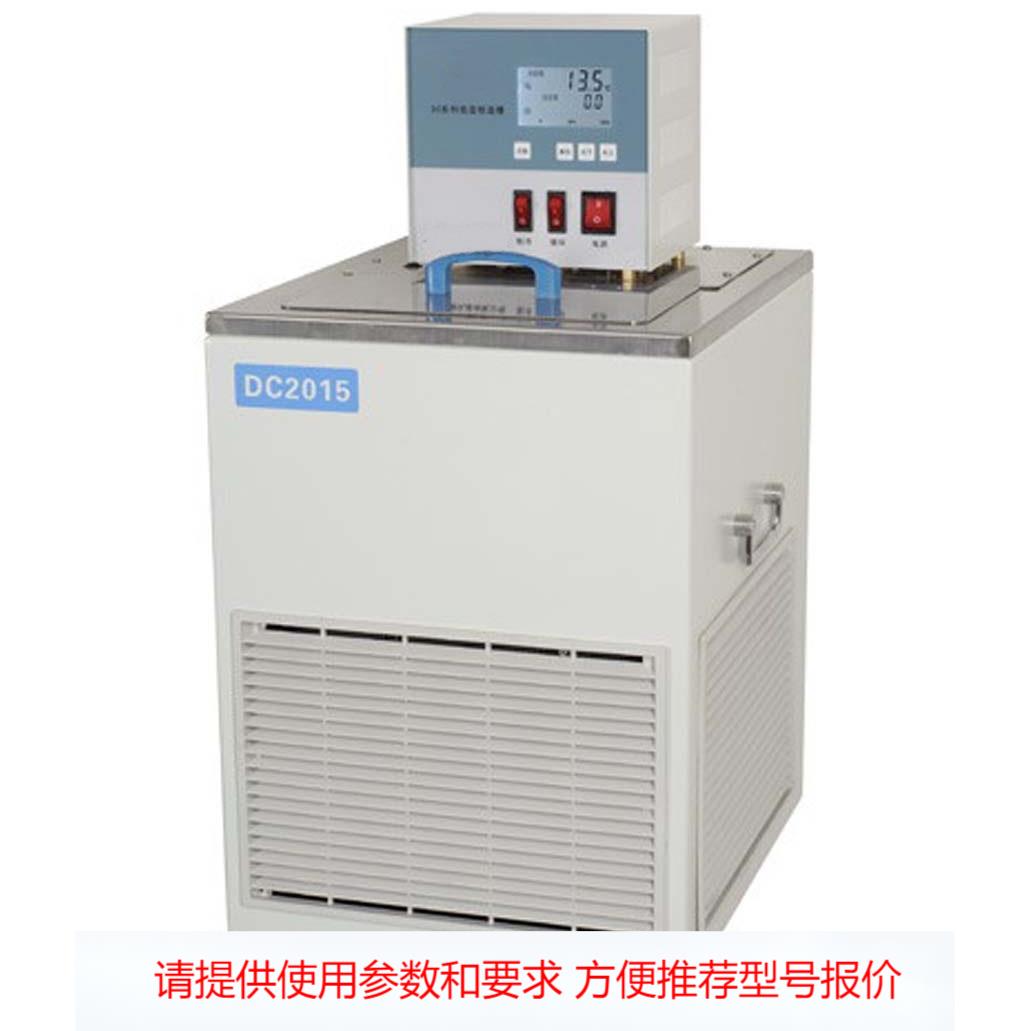 供应DC-4015,低温恒温槽, 低温槽 -40℃ 制冷效率高