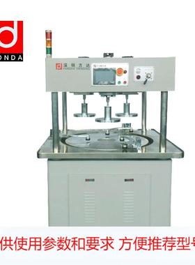 FONDA金属 非金属 厂家高精密设备 平面研磨机