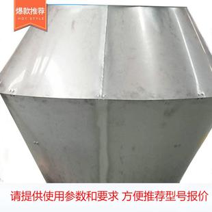 现货商用通风换气出风口镀锌耐强腐工业屋顶排烟口圆锥形风帽