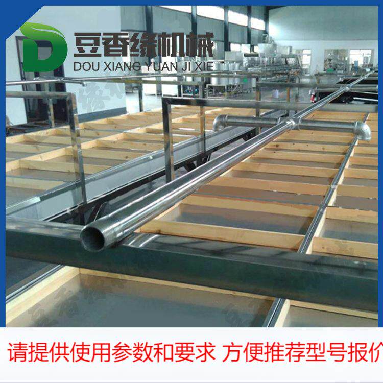 小型腐竹机自动下浆自动起皮 304材质不锈钢腐竹油皮机 现货