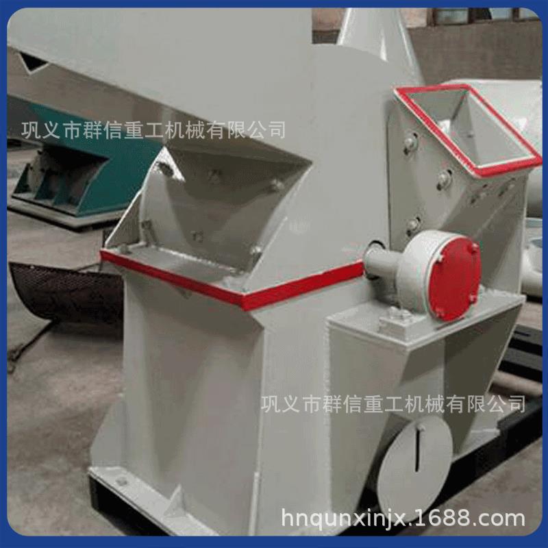 各种木材粉碎机木工厂边角料粉碎玉米秆打碎机