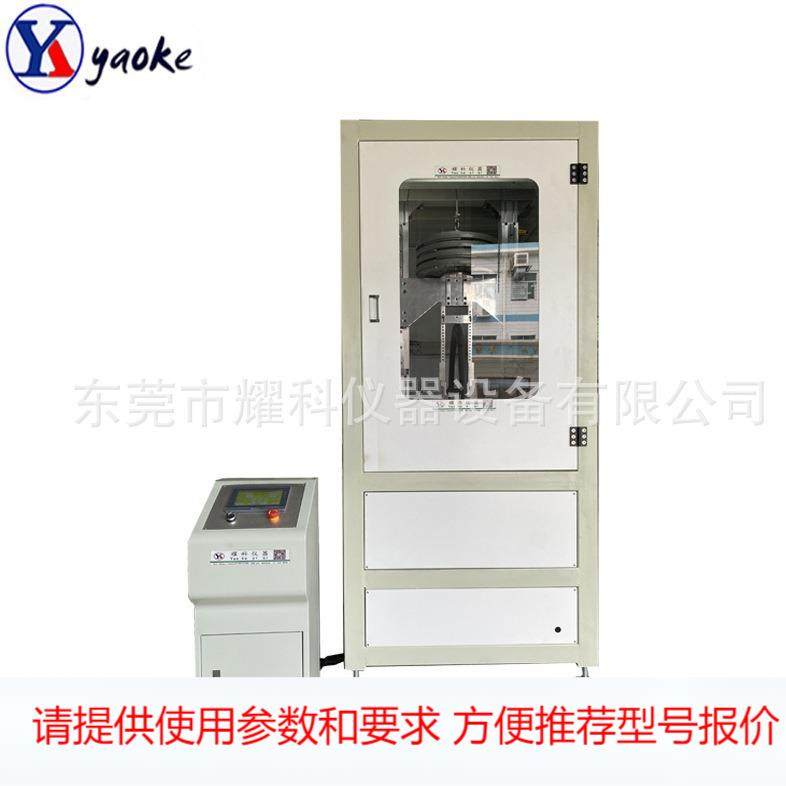 自行车抱闸制动性能试验机 刹车抱闸疲劳测试机 电动车碟刹检测仪,鲜花速递/花卉仿真/绿植园艺,园艺检测仪,淘宝优惠券,粉丝福利购,淘宝优惠卷