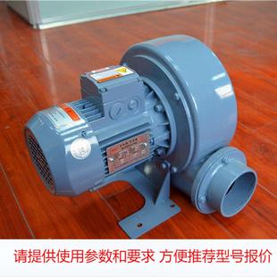 PF100-05AC直叶式风机 烟雾粉尘风机 热风循环风机 气体输送风机