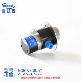微型耐酸碱增压耐磨计量泵泵头循环齿轮泵配件