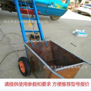 汽车货车爬粮机下乡收粮上粮机车用爬山虎运粮机爬粮机运粪机