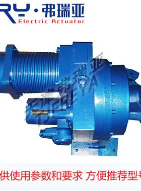 220V电动执行机构 隔爆型 蝶阀执行器 KJ—2100EX KJ—100EX
