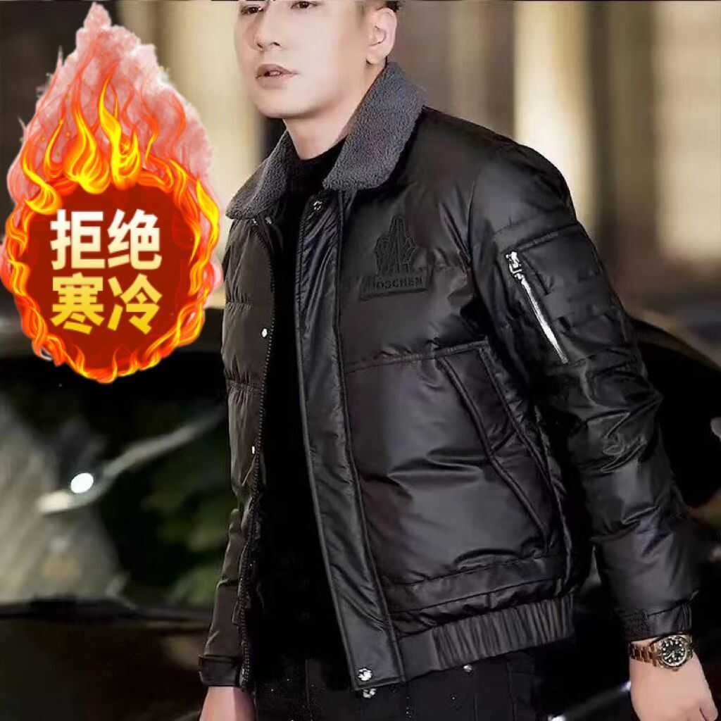 羽绒服男士冬季2025新款欧货潮流帅气时尚轻奢短款轻薄翻领外套