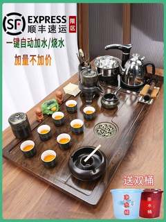 整套茶具套装全自动烧水壶一体茶盘家用客厅泡茶功夫茶台现代约49