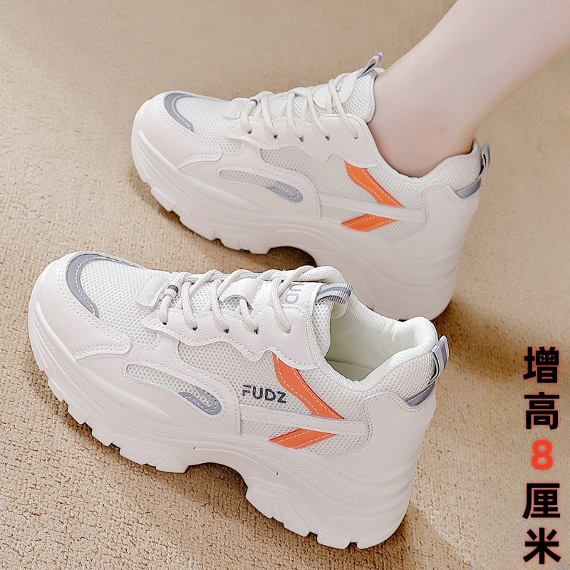 厚底老爹鞋子女款2025新款爆款秋季显脚小内增高女鞋时尚运动女鞋