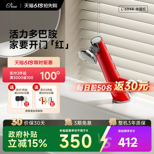 纳米微气泡水 千亿微气泡洗感