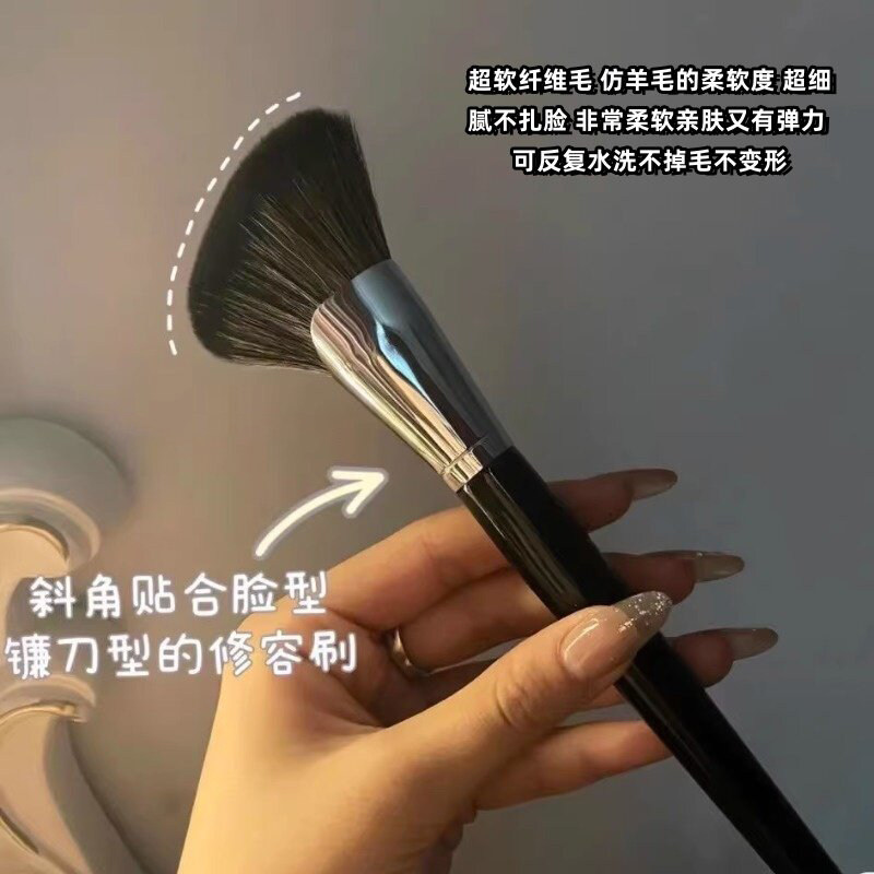 大号镰刀修容刷侧脸阴影专用贴合面部轮廓新手多功能自然美妆刷子图片