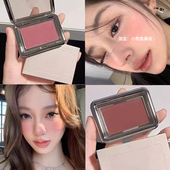 程十安推荐 微醺血色玫瑰腮红盘纯欲妈生感橄榄皮天菜持久自然修容