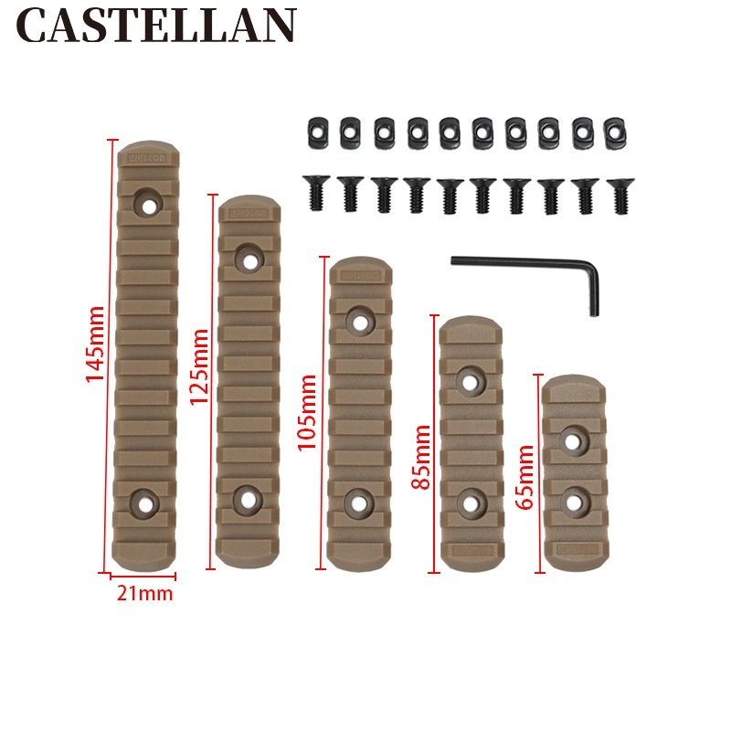 5条一包尼龙Mlok导轨条 M-lok 兼容导轨条M-LOK导轨条套装